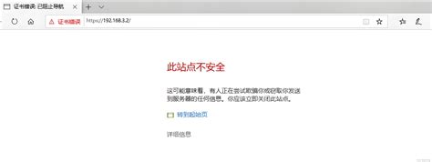 访问韩漫漫画网